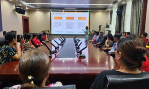 四川电影电视学院工会积极开展2024年防暑降温工作暨夏季“送清凉”活动