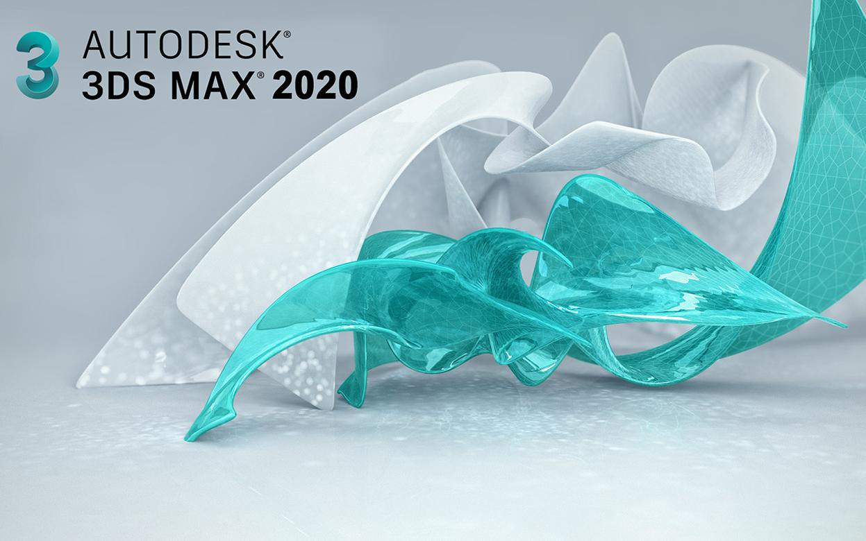 Autodesk 3DS MAX 2020 中文/英文/多语言