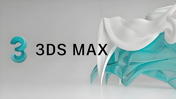 Autodesk 3ds Max 2018 Win64 中文/英文多语言版本 + 注册机破解版