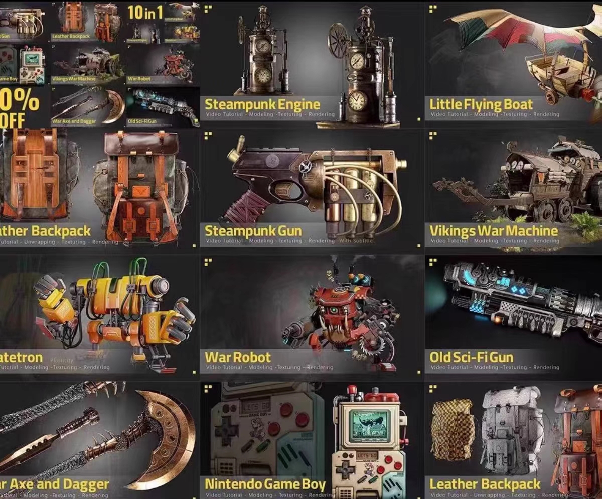 blender建模课-超写实10合1系列