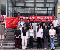 暑期“三下乡”（下） | 相约今夏，川影人以艺术之力服务乡村