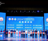 多项第一！川影师生在省级音乐教育大赛中展现实力