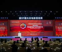 百花盛放，重磅签约！川影与成都高新区、大邑县合作共建“数字影视文旅产业发展先行示范区”