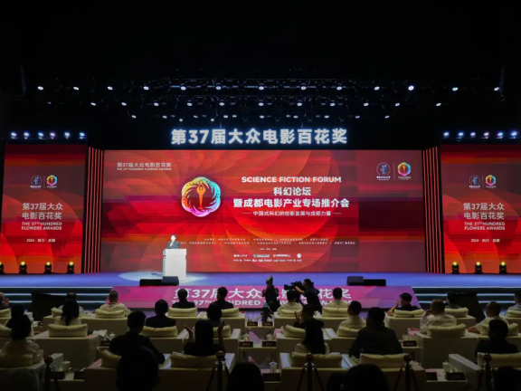 百花盛放，重磅签约！川影与成都高新区、大邑县合作共建“数字影视文旅产业发展先行示范区”