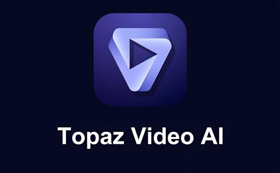 Topaz Video AI v5.3.1独立软件+达芬奇/AE插件