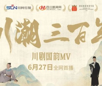 又拿下10项大奖，川影人包优秀的！