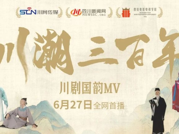 又拿下10项大奖，川影人包优秀的！