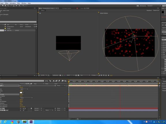AE玫瑰花瓣的掉落