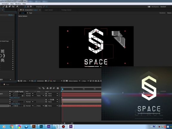 E3D粒子汇聚动画