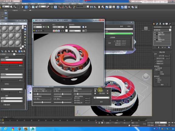 异形三维模型的制作