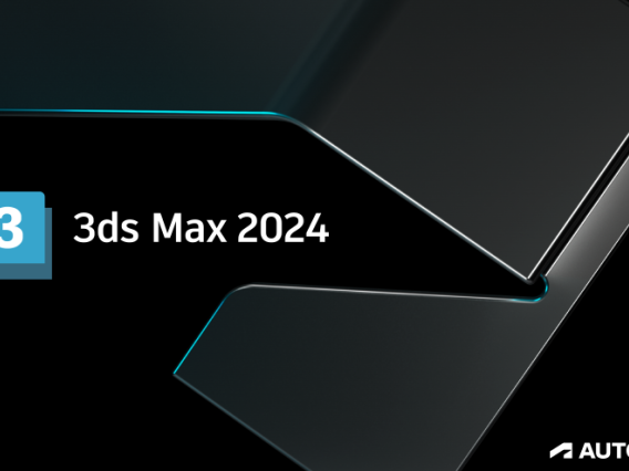 Autodesk 3DS MAX 2024 中文/英文/多语言破解版