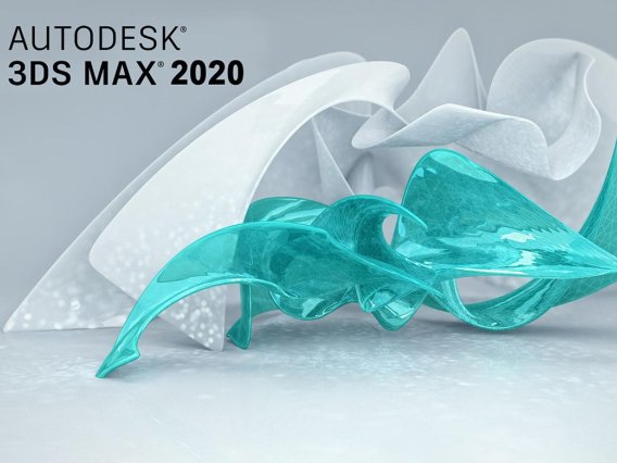Autodesk 3DS MAX 2020 中文/英文/多语言