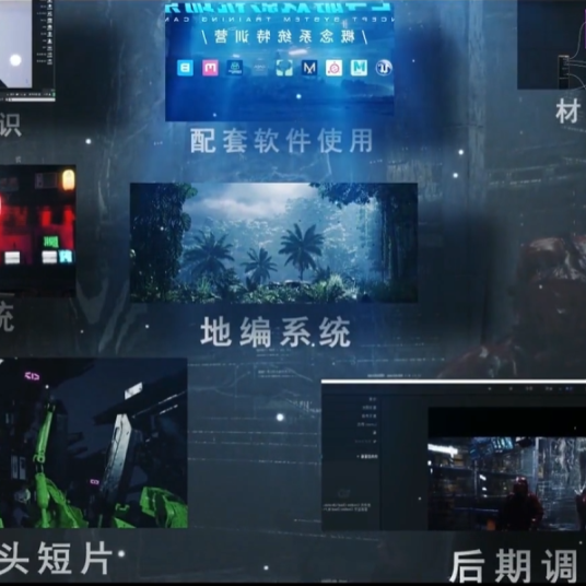 锦衣卫UE5第四期（国语）