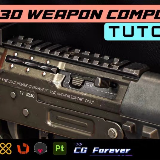 3DS MAX+ZB+SP创建高品质枪械(包含配套文件）