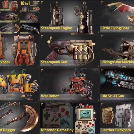 blender建模课-超写实10合1系列